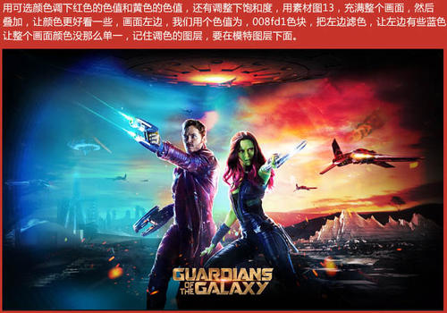 买新西兰驾驶证样本